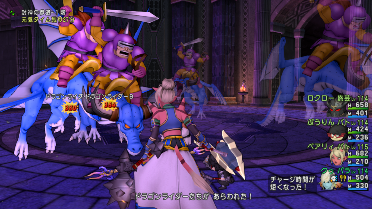 エンタシスマン 強で 玉給 １８０万 それゆけテッカ団