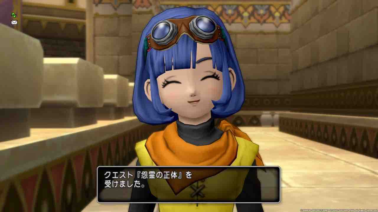 破界篇の準備 外伝クエスト始めよう それゆけテッカ団