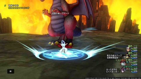 片手パラディンで貴方もイケメン それゆけテッカ団 片手パラディンで貴方もイケメン それゆけテッカ団