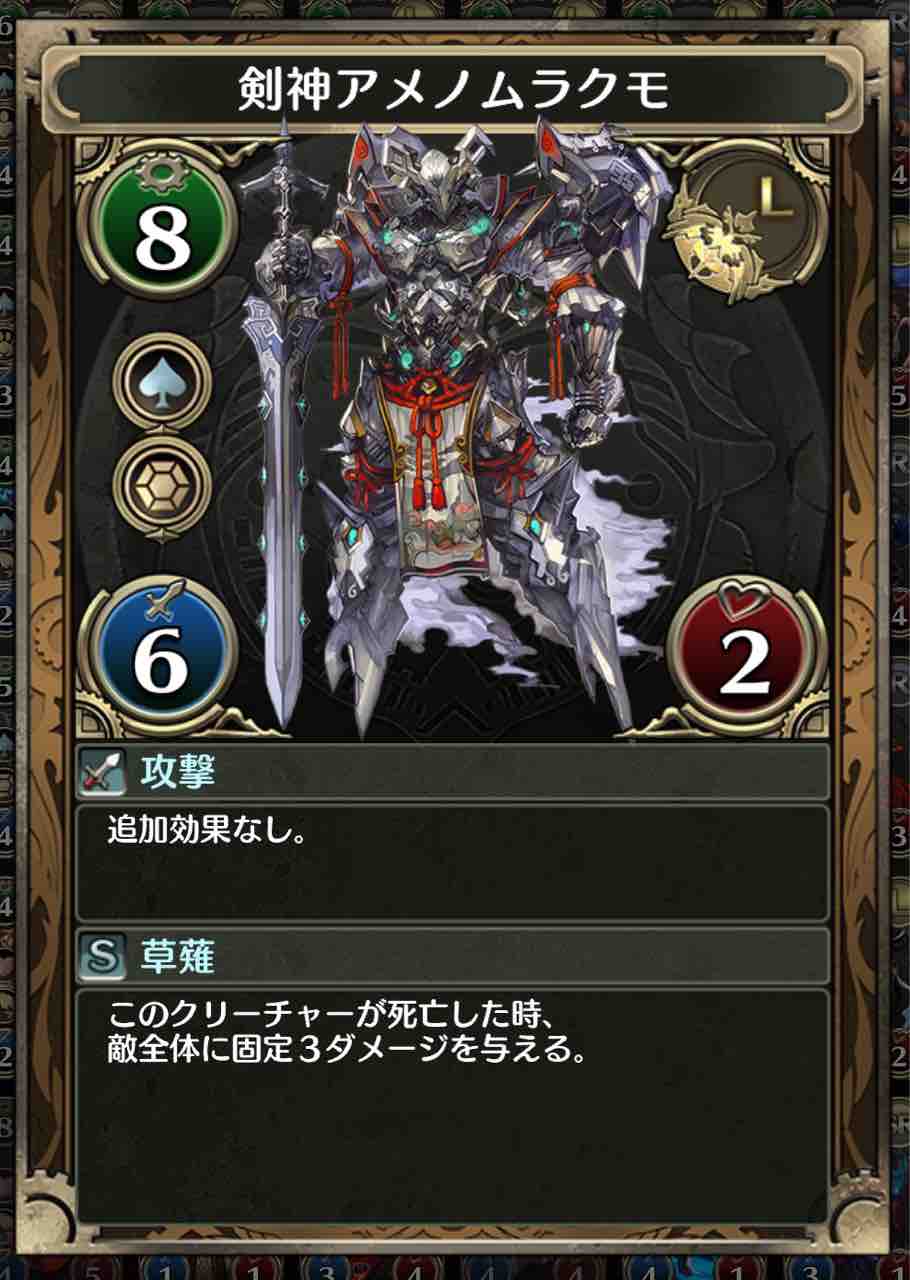 クロノマギア エレナの弱点ってあるの クロマギ 鉄仮面のクロノマギア攻略日誌