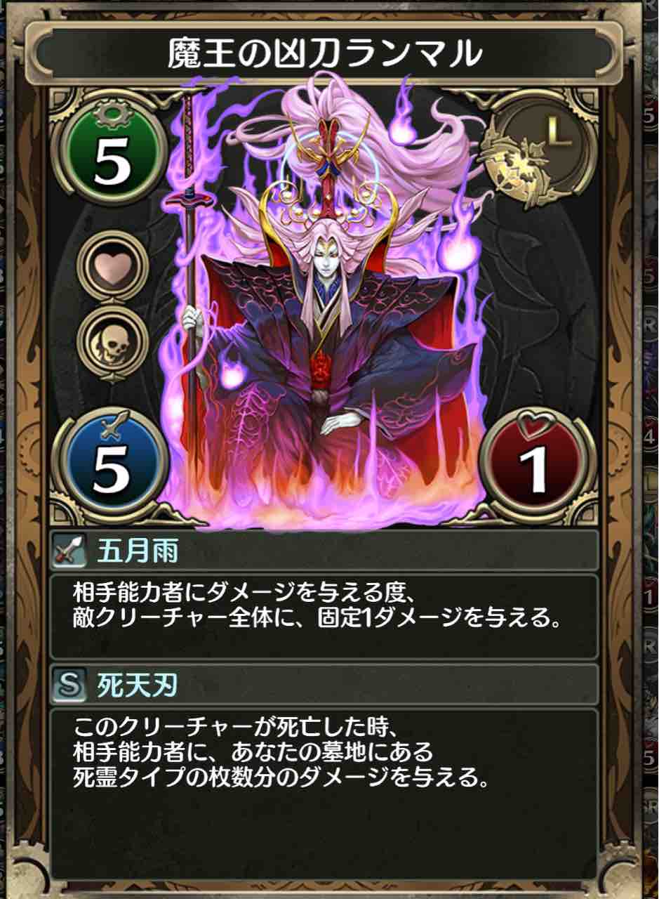 クロノマギア エレナの弱点ってあるの クロマギ 鉄仮面のクロノマギア攻略日誌