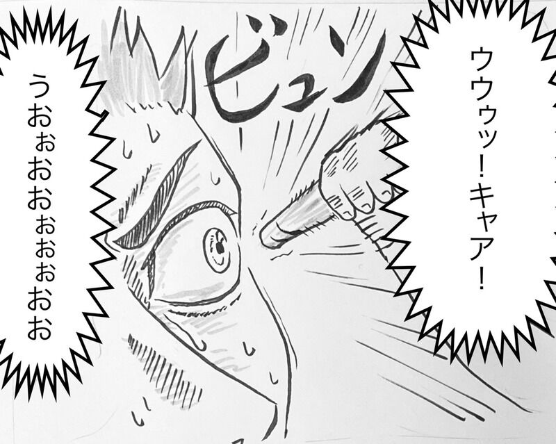 うおおおお!ペンが