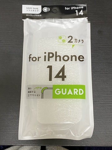 AD3D88F6-E804-41BA-BF0A-9FBAB46F21CB