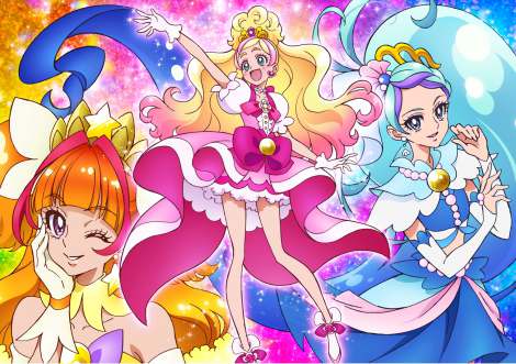 Go プリンセスプリキュア りんごファミリーカスタム１００