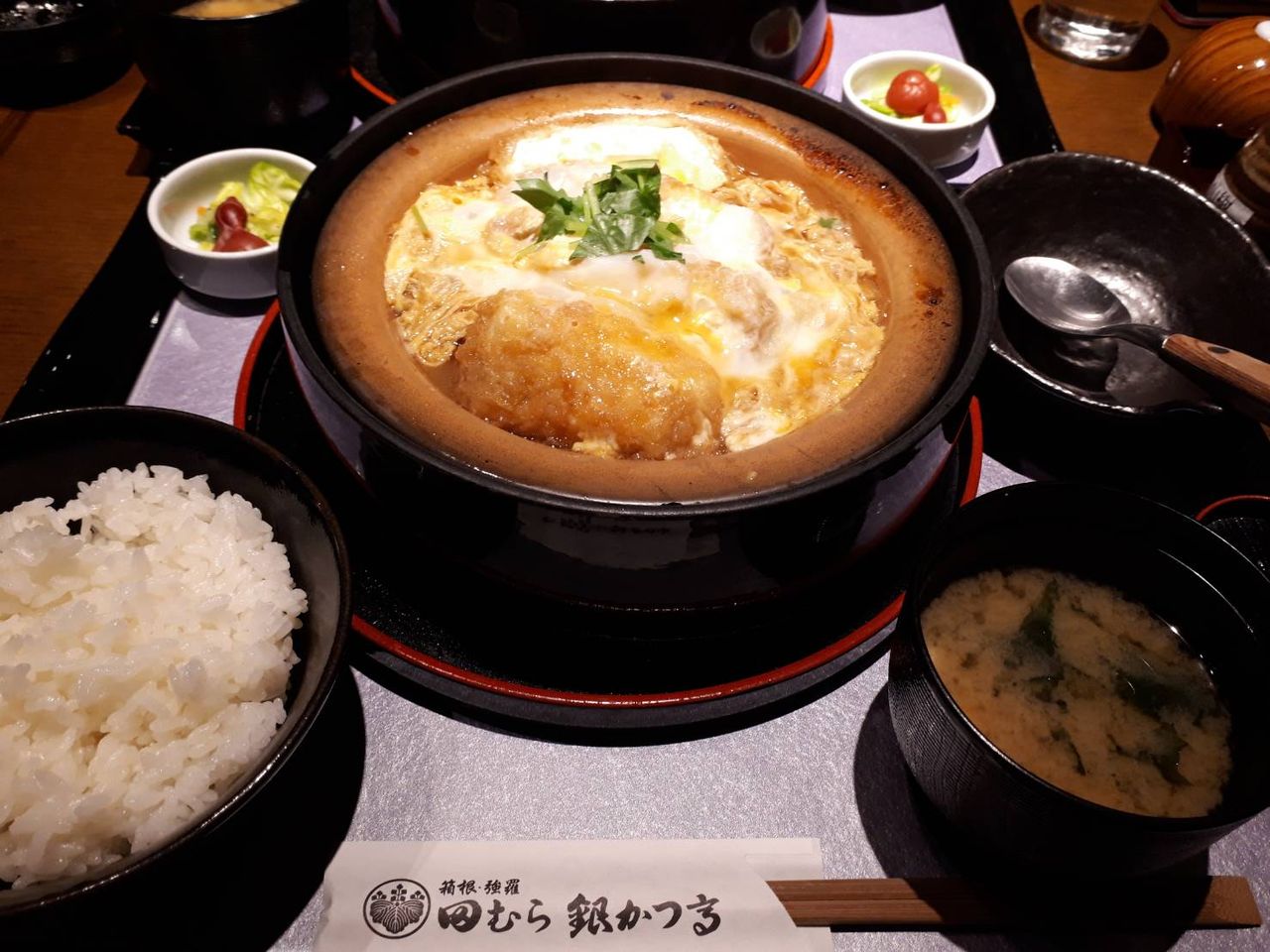 強羅の有名な 豆腐かつ煮定食 田むら 銀かつ亭 Harune小田原店 小田原 豚カツ 日々是グルメ 贅沢三昧 理想 な外食記録