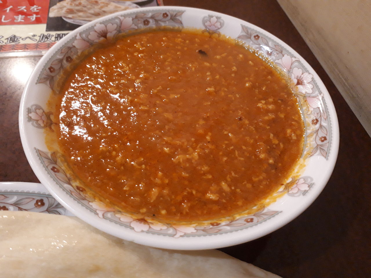 新橋で美味しいキーマカレー Rumina ルミナ 新橋 カレー 日々是グルメ 贅沢三昧 理想 な外食記録