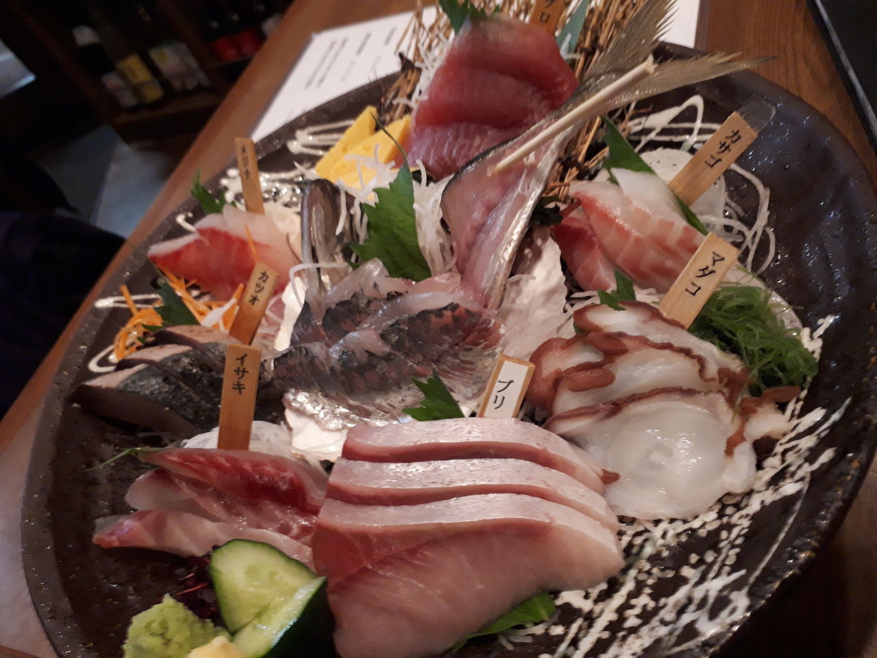 湯島のコスパ良い居酒屋さんで海鮮三昧 魚之屋 湯島 居酒屋 日々是グルメ 贅沢三昧 理想 な外食記録 湯島のコスパ良い居酒屋さんで海鮮三昧 魚之屋 湯島 居酒屋 日々是グルメ 贅沢三昧 理想 な外食記録