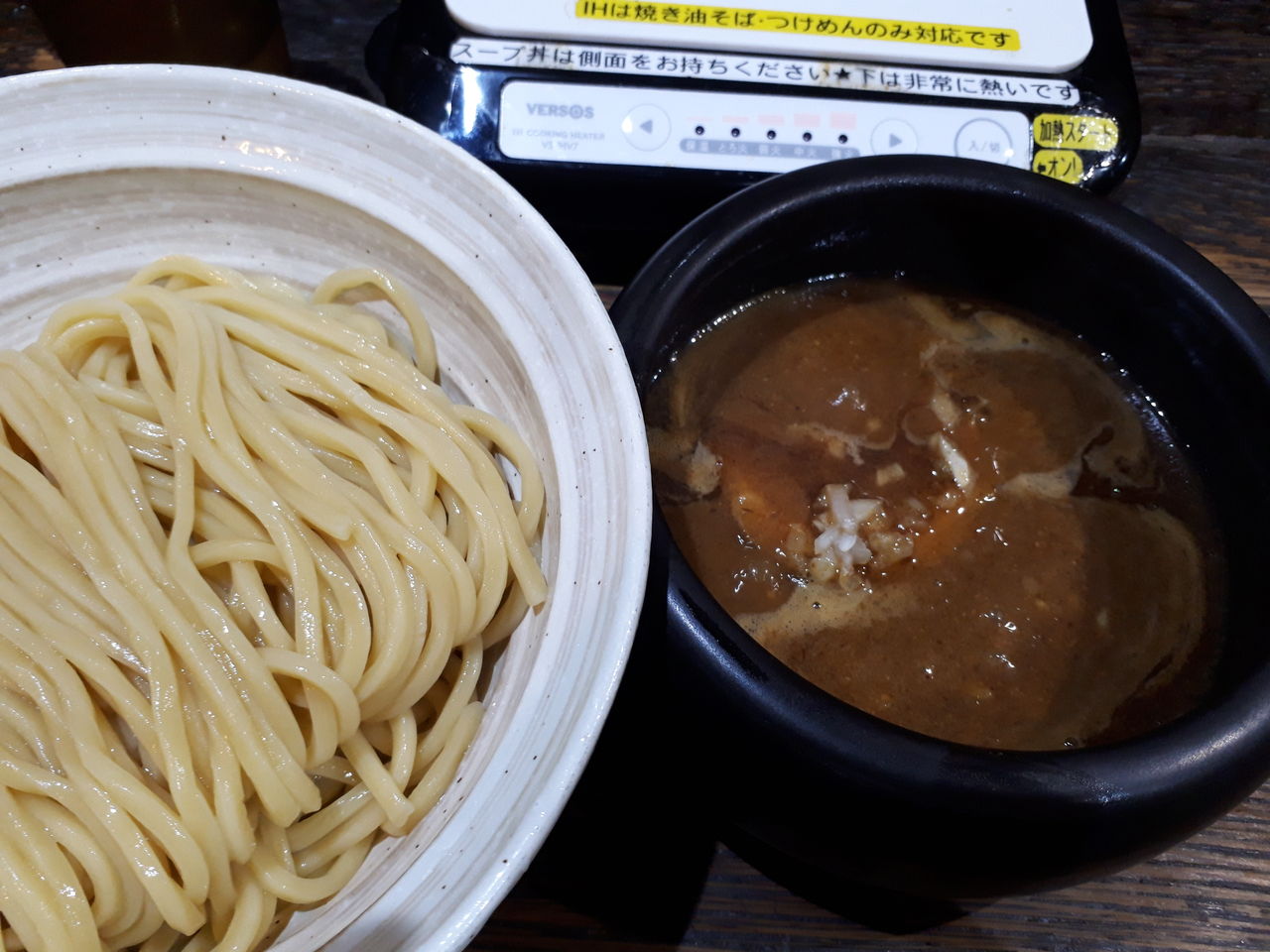 日吉で味噌 魚介という珍しい組み合わせのつけ麺 金太ラーメン つけめん あびすけ 日吉店 日吉 つけ麺 日々是グルメ 贅沢三昧 理想 な外食記録 日吉で味噌 魚介という珍しい組み合わせのつけ麺 金太ラーメン つけめん あびすけ 日吉店 日吉 つけ麺 日々是グルメ 贅沢三昧 理想 な外食記録