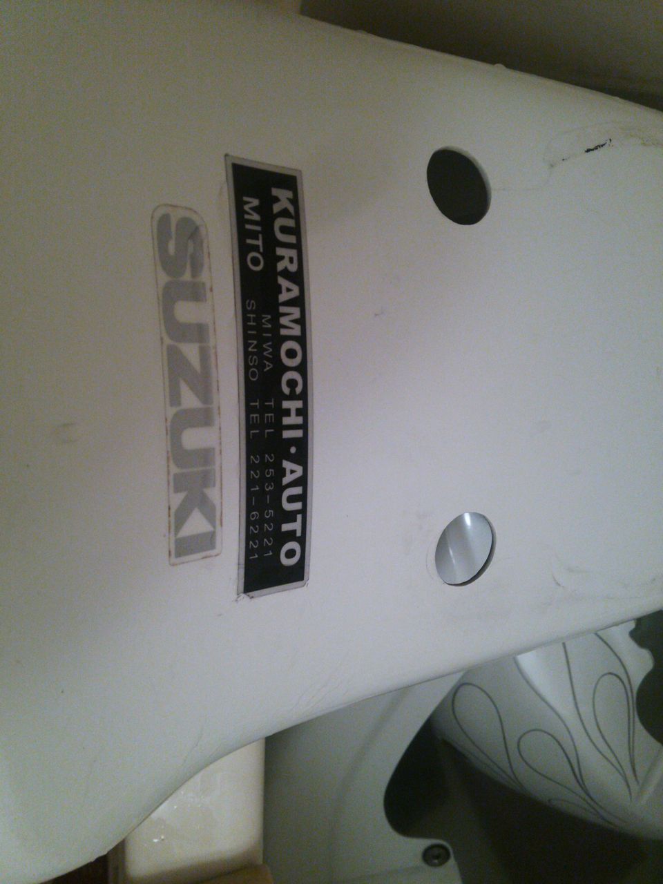 バイク シール剥がしてコンパウンド磨き イントルーダークラシック400 Vk54a テクの独り言