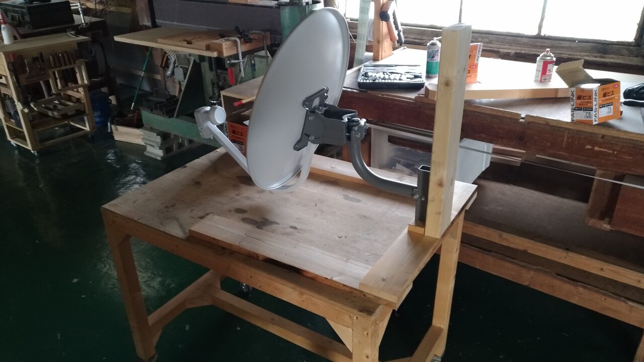 Diy Bsアンテナ内蔵ウッドデッキ テクの独り言