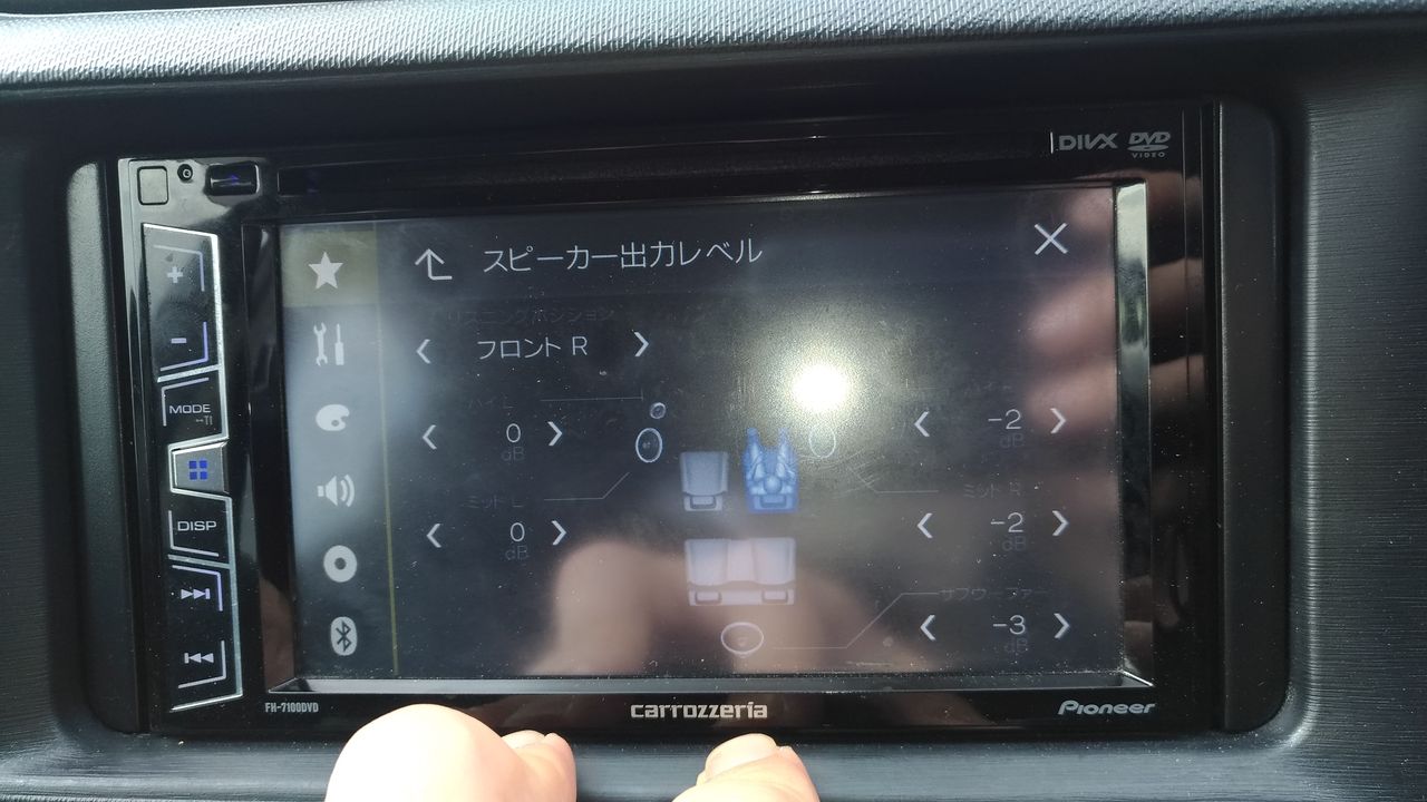 アクア 低音位置調整 スピーカー テクの独り言 アクア 低音位置調整 スピーカー テクの独り言