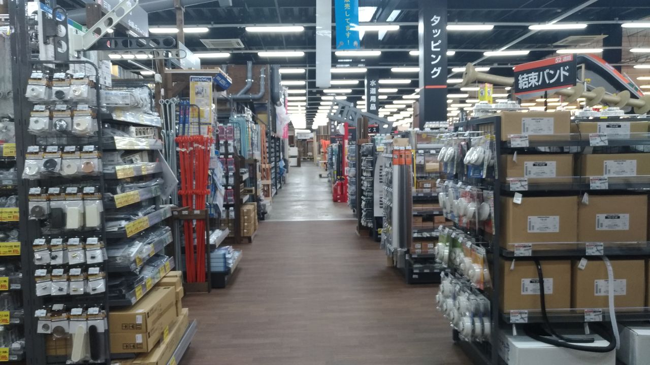 アクア ビバホーム行ってきた デッドニング材 テクの独り言 アクア ビバホーム行ってきた デッドニング材 テクの独り言