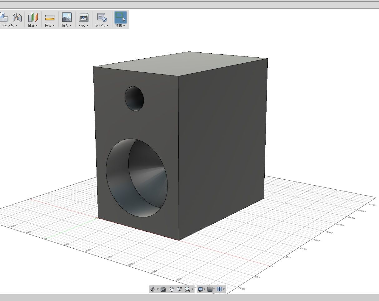 Diy カースピーカーをホームオーディオへ Srt1733s テクの独り言 Diy カースピーカーをホームオーディオへ Srt1733s テクの独り言