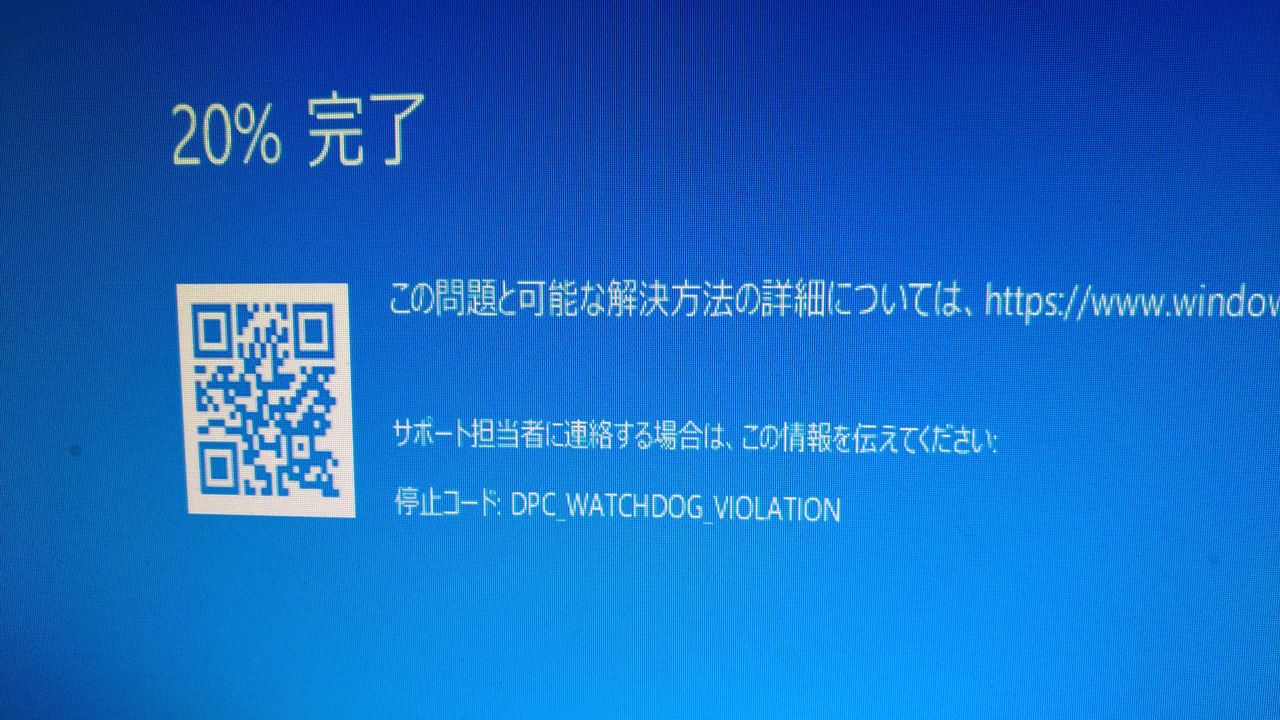 グラボ やらかす 修理 テクの独り言