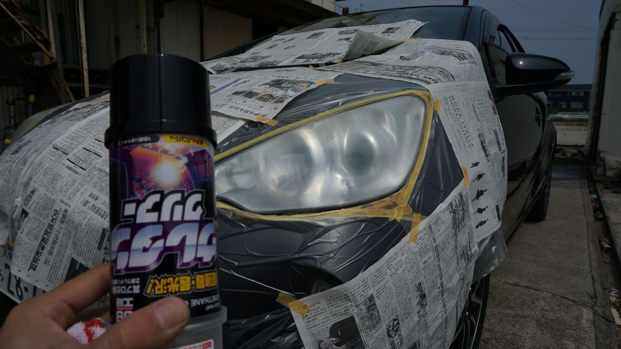 アクア ヘッドライトウレタンクリア メンテ テクの独り言