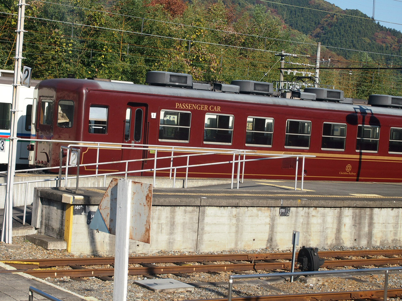 三峰駅