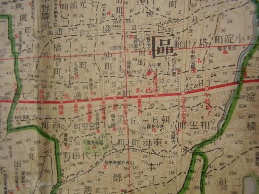 もっと東京ちょいとマップ 中野区 高橋さんの写真館 分館