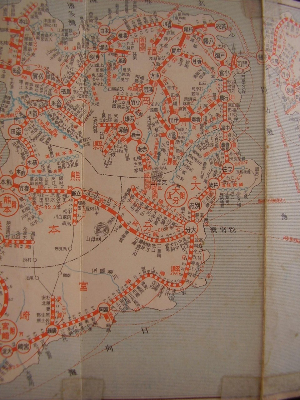 昭和5 32年鉄道路線図 サムネイル版７ 九州 高橋さんの写真館 分館