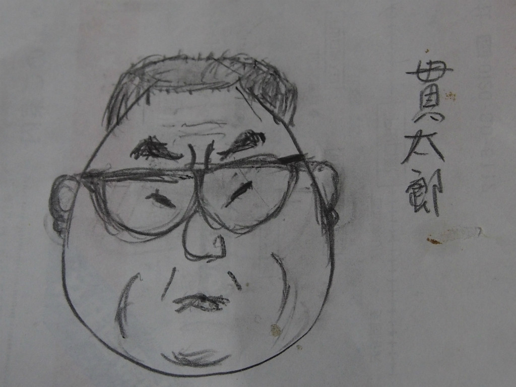 寺内貫太郎一家メモ その10 最終回 総まとめ 高橋さんの写真館 分館