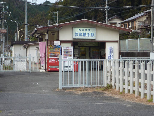 埼玉の秘境駅を訪ねる旅8 武蔵横手駅 高橋さんの写真館 分館 埼玉の秘境駅を訪ねる旅8 武蔵横手駅 高橋さんの写真館 分館