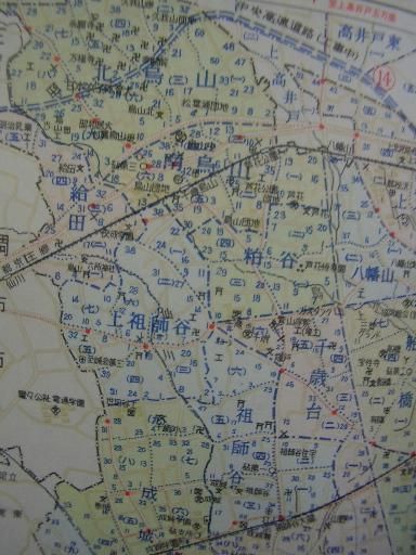 もっと東京ちょいとマップ 世田谷区 千歳村 砧村 高橋さんの写真館 分館 もっと東京ちょいとマップ 世田谷区 千歳村 砧村 高橋さんの写真館 分館