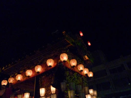 20101203・秩父夜祭中町本町07