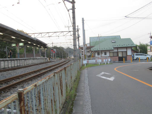 東横瀬駅