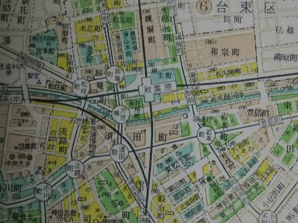 金属製行先板サボ 都電 13系統 水天宮→新宿駅×秋葉原西口 飯田橋御茶ノ水 とでんものがたり・13系統＝新宿駅前～水天宮前 : 高橋さんの写真館