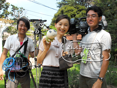 04_tv
