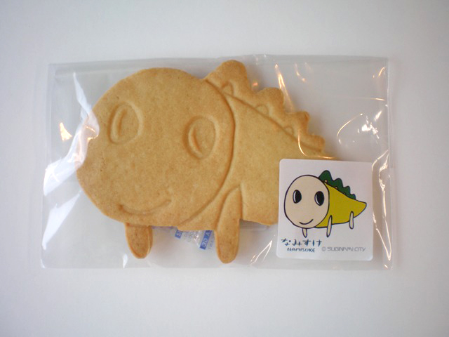 お知らせ 伝説の なみすけクッキー てくてく なみすけ