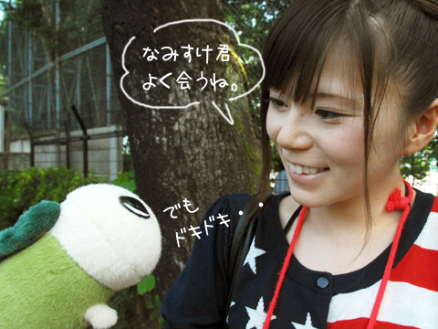 05_jcom
