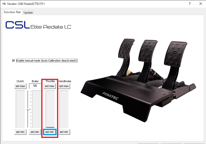 FANATEC CSL Elite Pedals おさな ロードセルキット ver.1