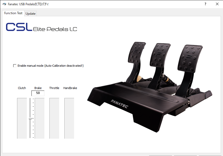 FANATEC CSL elite + フォーミュラステアリング(廃盤) ブラックフライデーでFANATECのCSL Steering Wheel P1 V2ステアリング