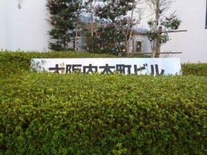 27_NTTW_Oosakauchihonmachi_P1