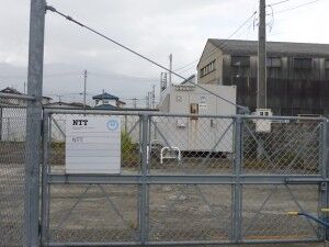 07_NTTE_FukushimaOomoriRT_RT1_01