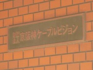 27_KCV_P1
