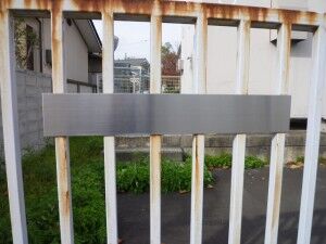 07_NTTE_KooriyamaHagaRT_HagaTokusada_P1