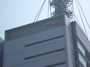 27_NTTDoCoMo_Nankou_04