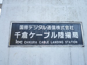 12_IDC_Chikura_Rikuage_P1