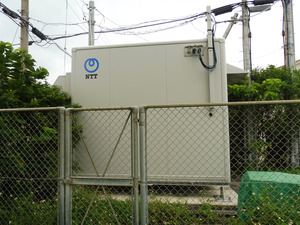 47_NTTW_YonaguniRT1_03
