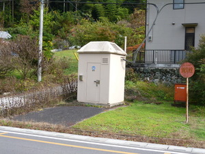 11_NTTE_Higashichichibu_RT1_01