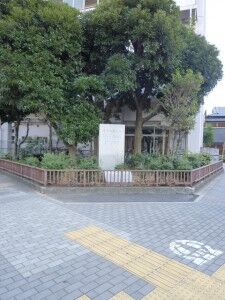 13_KINENHI_Denshinsougyou_05