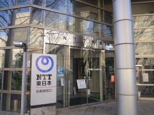 09_NTTE_Utsunomiya_02