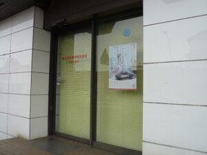 09_NTTE_Nikkou_06