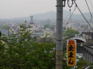 37_NTTW_Kotohira_24