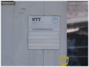 03_NTTE_Iwaizumi_P1