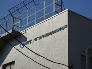 07_NTTE_RRS_Shinobuyama_P1