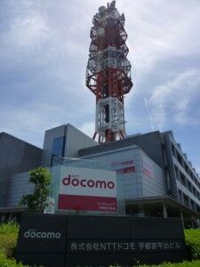09_NTTDoCoMo_UtsunomiyaHiraide1_01