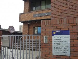09_NTTE_UtsunomiyaNakagawara_P2