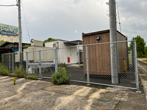 23_ChitaCATV_Utsumi01